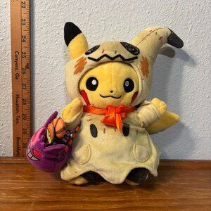 Pokemon Center 2019 Halloween Festival Pikachu in Mimikyu Costume Plush Toy